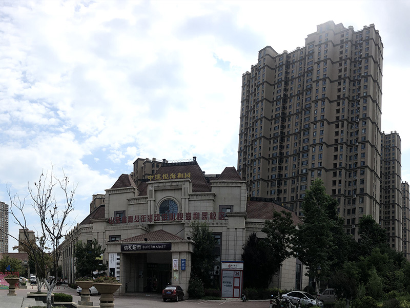 中建悅海和園項目
