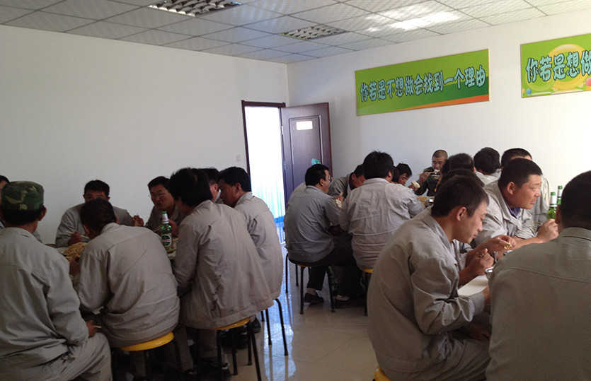 員工食堂成立