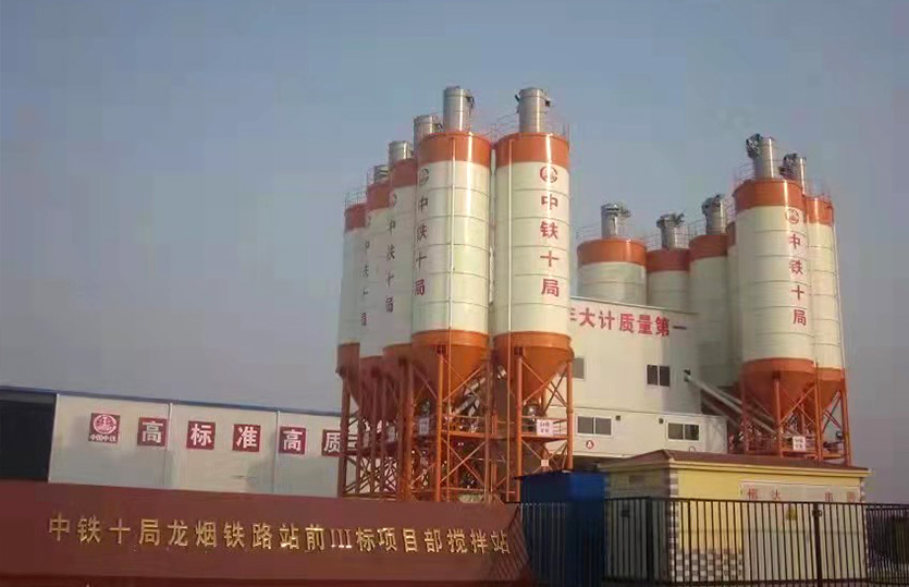 新站全貌